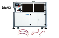 Bending Machine (YH-03T)